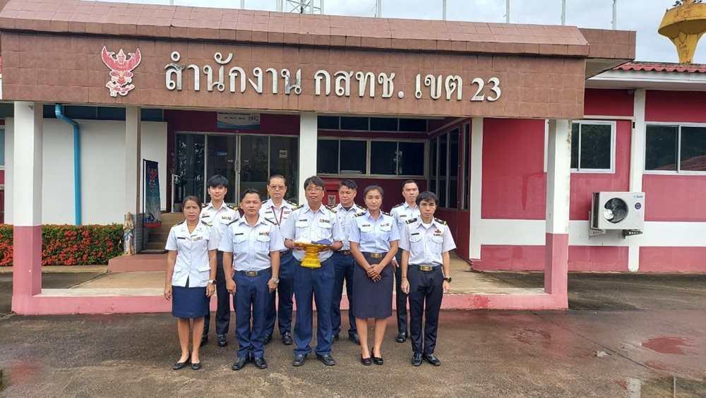 LINE_ALBUM_28966-วันธงชาติไทย_๒๓๑๐๐๕_39.jpg