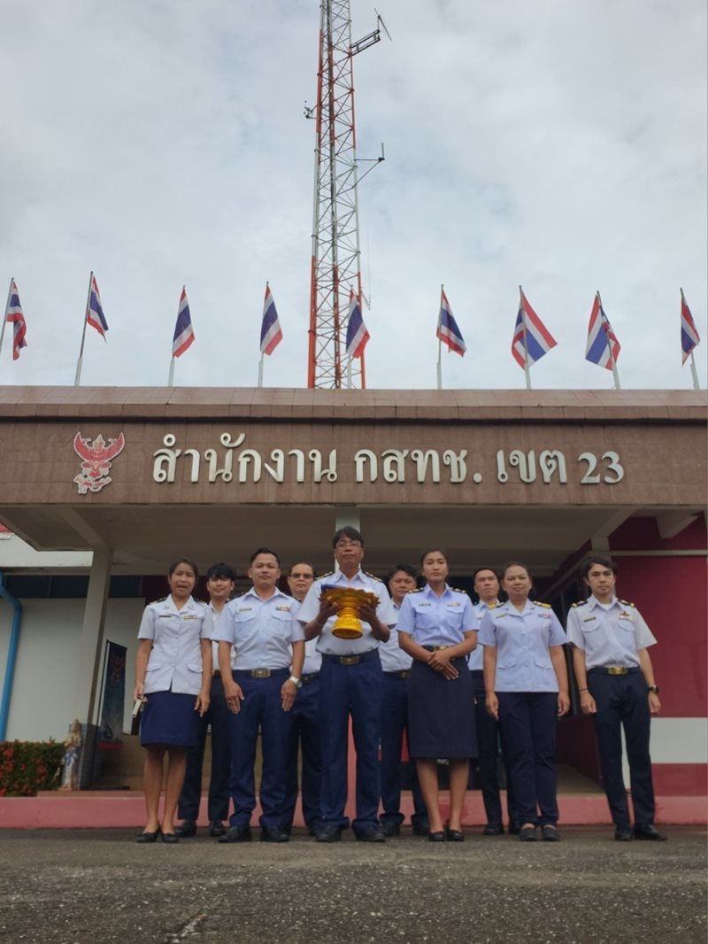 LINE_ALBUM_28966-วันธงชาติไทย_๒๓๑๐๐๕_28.jpg