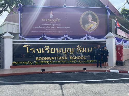 S__19554395.jpg