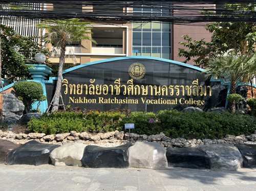S__19554397.jpg