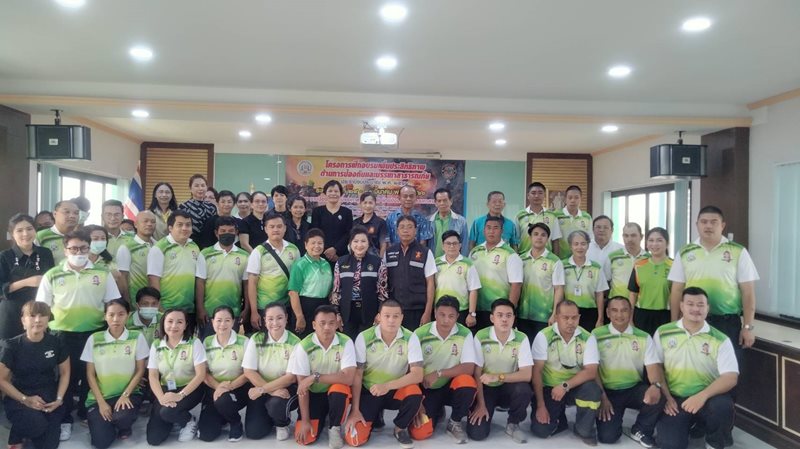 รวม-(1).jpg
