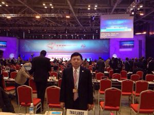 เลขาธิการ กสทช. เข้าร่วมประชุม ITU Plenipotentiary Conference 2014 (PP-14) ณ เมืองปูซาน สาธารณรัฐเกาหลี