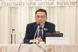 กสทช. ชี้แจงแนวทางการขอรับใบอนุญาตกิจการกระจายเสียงวิทยุระบบ FM เพื่อไม่ให้เสียงดับหลังวันที่ 31 ธันวาคม 2567 