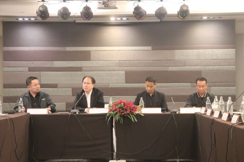 การประชุมเพื่อรับฟังความคิดเห็นเกี่ยวกับกิจการวิทยุสมัครเล่น