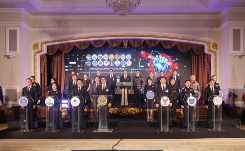 สำนักงาน กสทช. ร่วมหน่วยงานภาครัฐ ประกาศสงครามอาชญากรรมทางเทคโนโลยี  