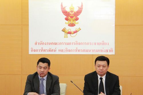 สำนักงาน กสทช. ส่งหนังสือทวงคืนคลื่นความถี่ 1800 MHz หลังจากสิ้นสุดสัญญาสัมปทานจาก กสท โทรคมนาคม