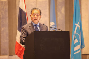 การประชุม Regional Development Forum for Asia and the Pacific (RDF-ASP) 2023