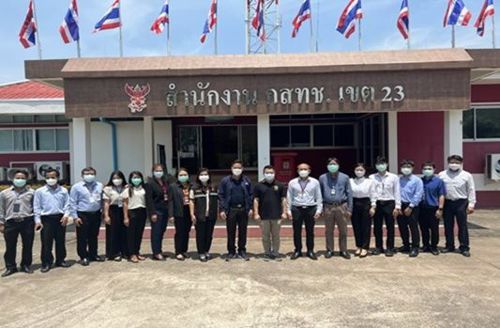 เมื่อวันที่ 27 เมษายน 2565  สำนักงาน กสทช.ภาค 2 และสำนักงาน กสทช. เขต 23