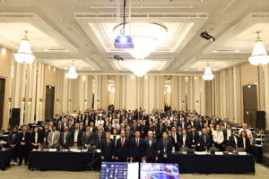 การประชุม The 35th Meeting of the APT Wireless Group (AWG-35)