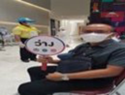 ผู้บริหารและพนักงานสำนักงาน กสทช. เขต 23 ร่วมเข้ารับการฉีดวัคซีนป้องกันโรคติดต่อ Covid-19  ยี่ห้อ Sinovac