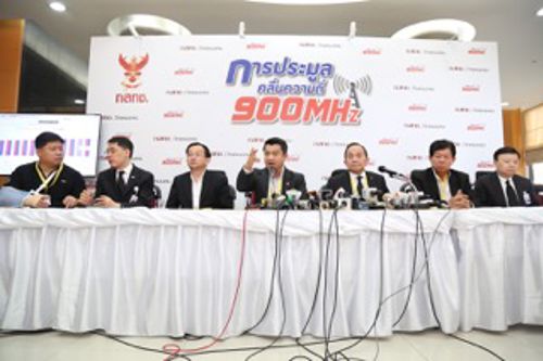 สำนักงาน กสทช. เตรียมพร้อมรับการประมูลคลื่นความถี่ย่าน 900 MHz หากเข้าสู่วันที่ 4สำนักงาน กสทช. เตรียมพร้อมรับการประมูลคลื่นความถี่ย่าน 900 MHz หากเข้าสู่วันที่ 4