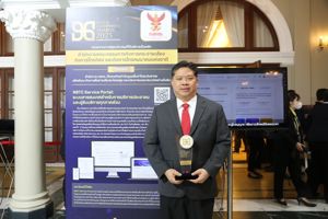 สำนักงาน กสทช. รับรางวัลรัฐบาลดิจิทัล ประจำปี 2566 “DG Awards 2023” เป็นอันดับที่ 1 ของประเทศไทย