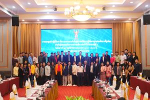 จัดการประชุมเชิงปฏิบัติการ เรื่อง แนวทางการกำกับดูแลและให้ความรู้เพื่อการประกอบกิจการที่ถูกต้อง สำหรับผู้ประกอบกิจการกระจายเสียง ประจำปี 2567 ครั้งที่ 4