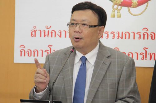 สำนักงาน กสทช. แจ้งการนำเข้าเครื่องดักฟังโทรศัพท์โดยไม่ได้รับอนุญาตโทษจำคุกไม่เกิน5ปี พร้อมเรียกกิจการร่วมค้า สพิธต้า พีพีเอสซี ตัวแทนจำหน่ายในประเทศไทยที่นำเข้าอุปกรณ์ดักฟังมาสาธิตเข้าชี้แจงในวันที่ 12 พ.ค. 2558 นี้