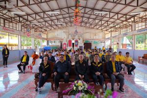 การประชุม “รู้เท่า รู้ทัน รู้ป้องกันภัยไซเบอร์” ภายใต้โครงการและกิจกรรมเฉลิมพระเกียรติพระบาทสมเด็จพระเจ้าอยู่หัว เนื่องในโอกาสมหามงคล เฉลิมพระชนมพรรษา 6 รอบ 28 กรกฎาคม 2567 ณ จังหวัดนครพนม