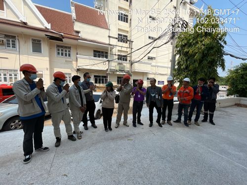 การจัดระเบียบสายสื่อสารบริเวณศาลากลางจังหวัดชัยภูมิ